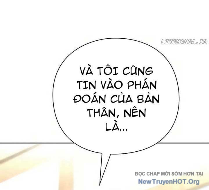 Người Giám Định Cổ Vật: Chapter 47