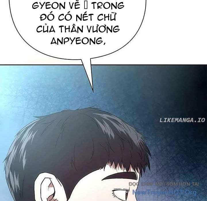 Người Giám Định Cổ Vật: Chapter 47