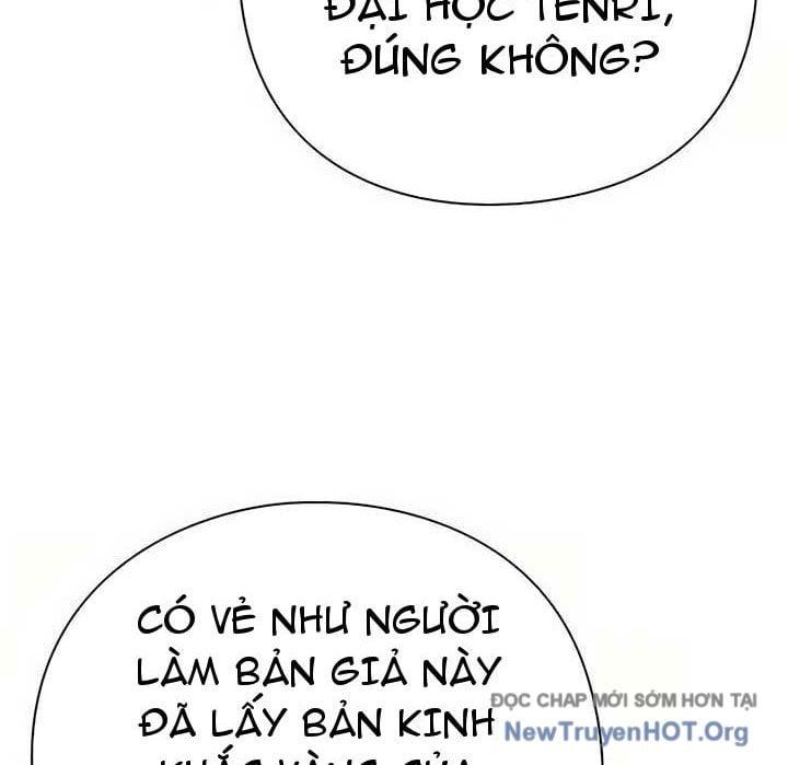 Người Giám Định Cổ Vật: Chapter 47