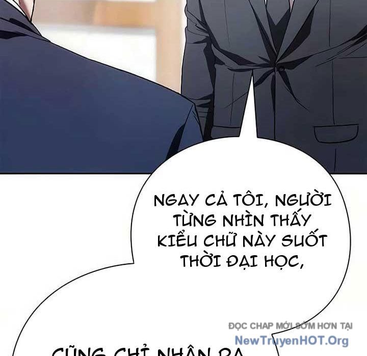 Người Giám Định Cổ Vật: Chapter 47