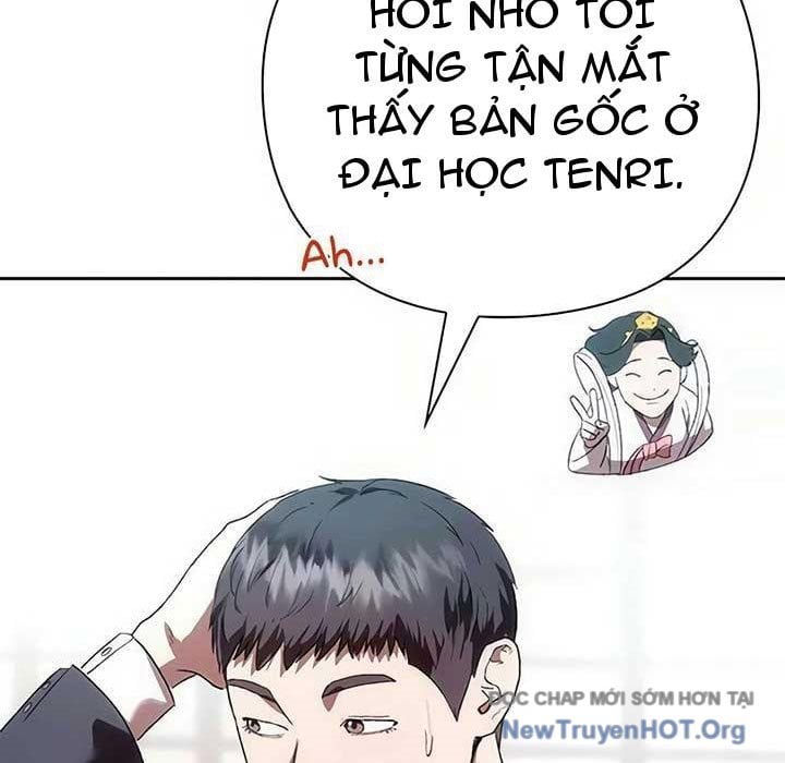 Người Giám Định Cổ Vật: Chapter 47