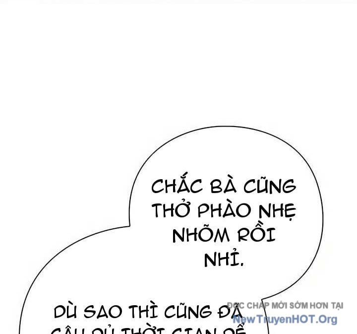 Người Giám Định Cổ Vật: Chapter 47