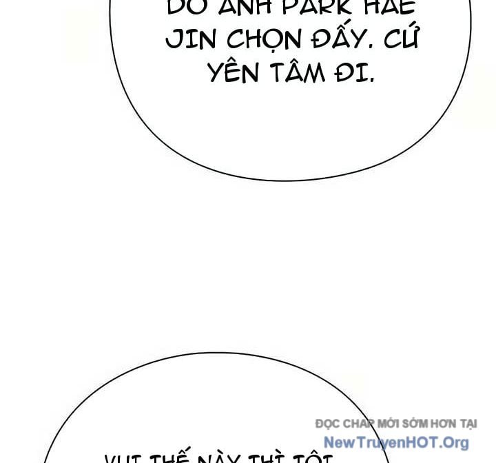 Người Giám Định Cổ Vật: Chapter 47