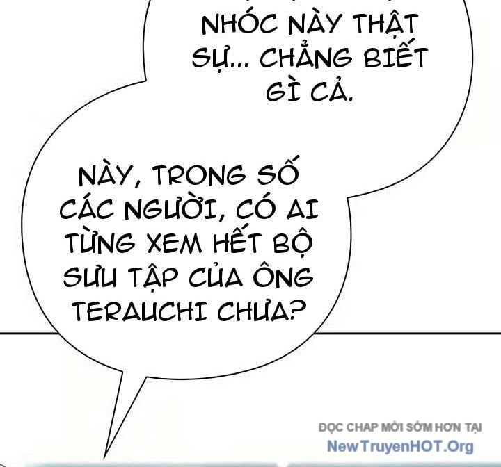 Người Giám Định Cổ Vật: Chapter 47