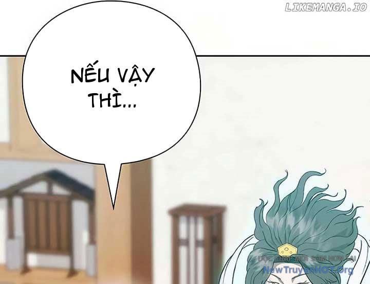 Người Giám Định Cổ Vật: Chapter 47