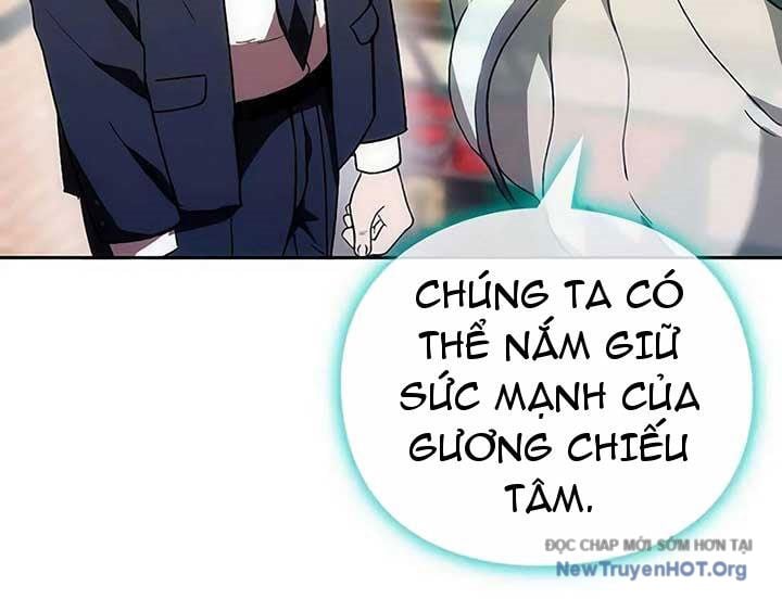 Người Giám Định Cổ Vật: Chapter 47