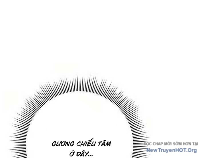 Người Giám Định Cổ Vật: Chapter 47