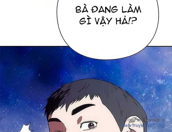 Người Giám Định Cổ Vật: Chapter 47