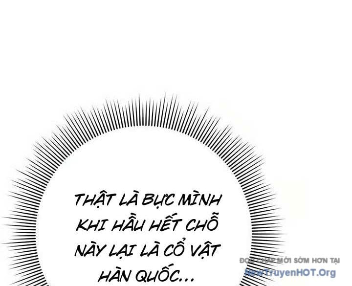 Người Giám Định Cổ Vật: Chapter 47