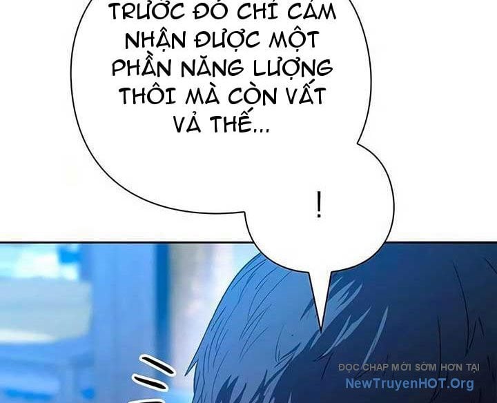 Người Giám Định Cổ Vật: Chapter 47