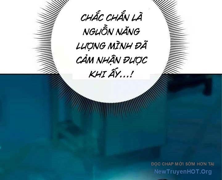 Người Giám Định Cổ Vật: Chapter 47