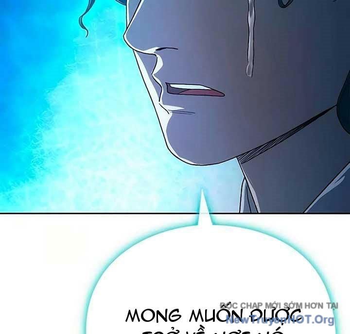 Người Giám Định Cổ Vật: Chapter 47