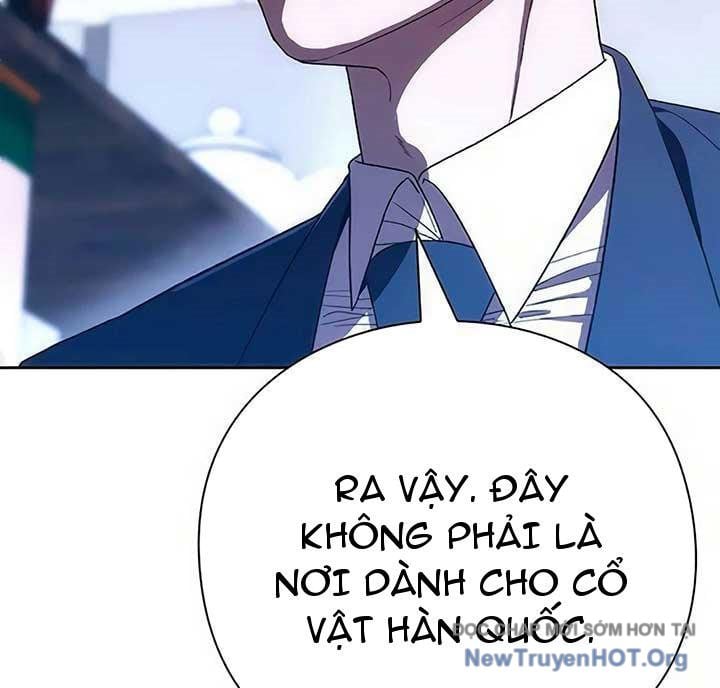 Người Giám Định Cổ Vật: Chapter 47