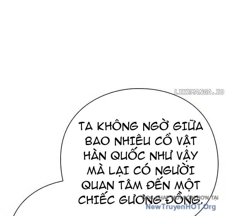 Người Giám Định Cổ Vật: Chapter 47