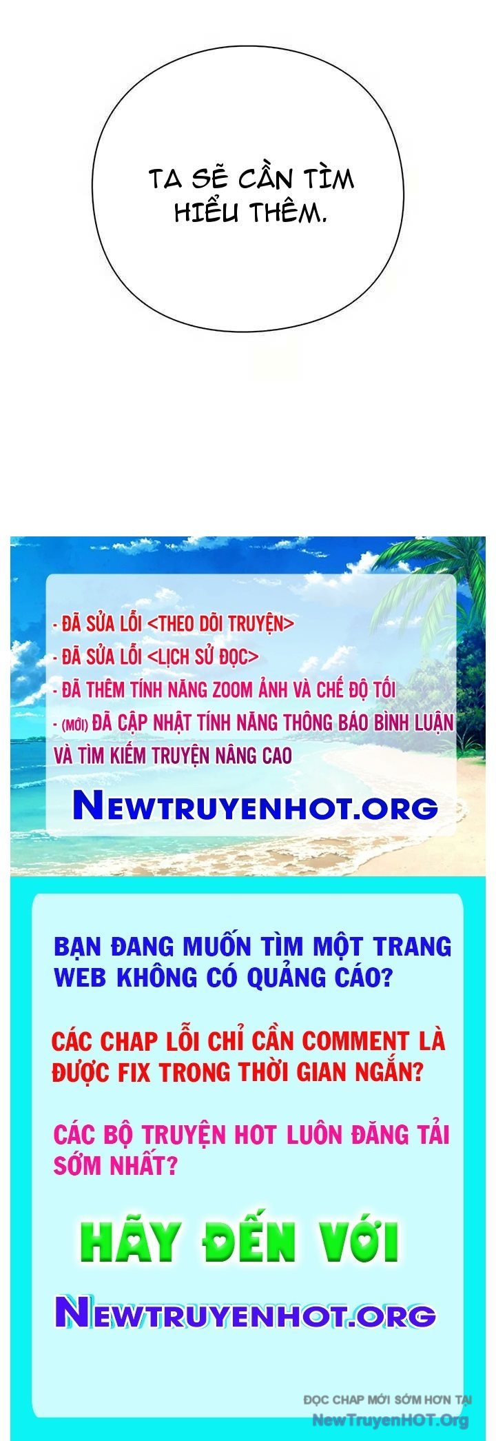 Người Giám Định Cổ Vật: Chapter 47