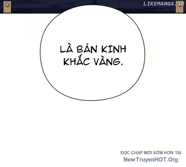 Người Giám Định Cổ Vật: Chapter 47