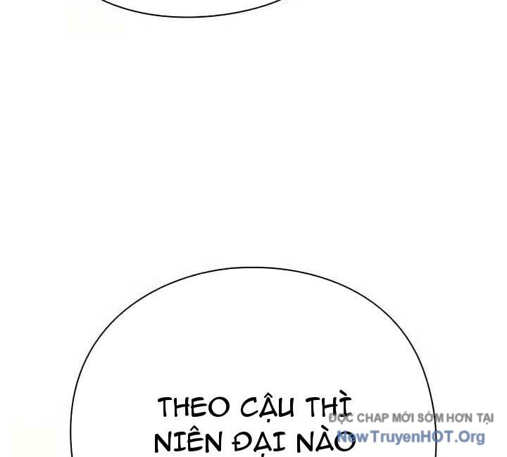 Người Giám Định Cổ Vật: Chapter 47