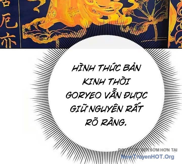 Người Giám Định Cổ Vật: Chapter 47