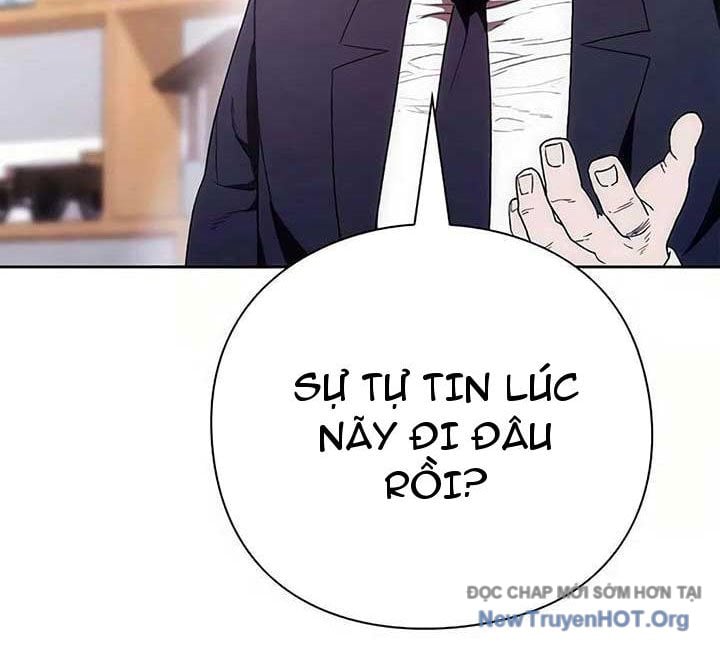 Người Giám Định Cổ Vật: Chapter 47