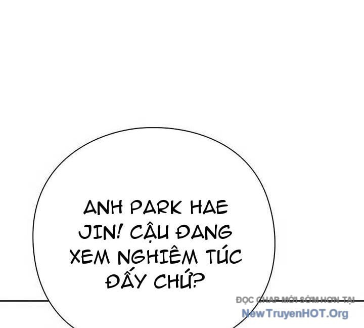 Người Giám Định Cổ Vật: Chapter 47