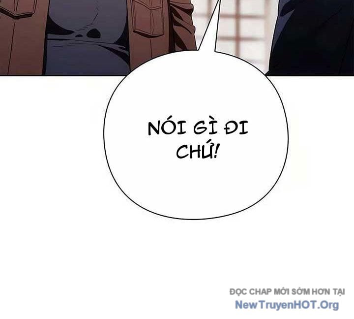 Người Giám Định Cổ Vật: Chapter 47