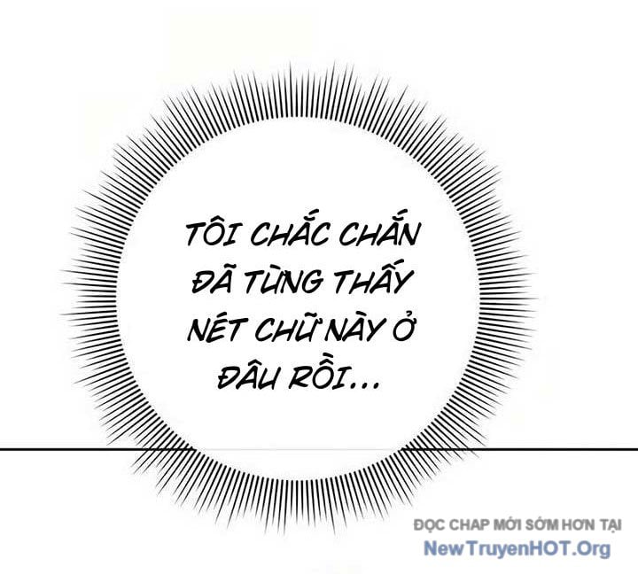 Người Giám Định Cổ Vật: Chapter 47