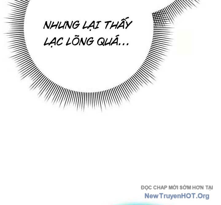 Người Giám Định Cổ Vật: Chapter 47