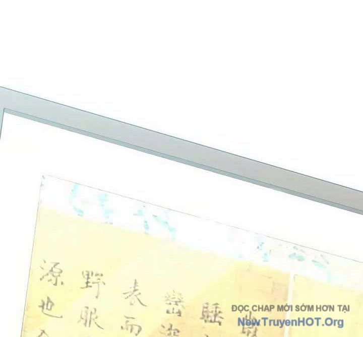 Người Giám Định Cổ Vật: Chapter 47