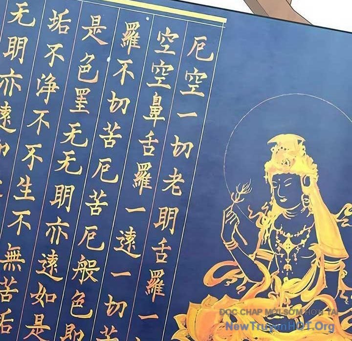 Người Giám Định Cổ Vật: Chapter 47