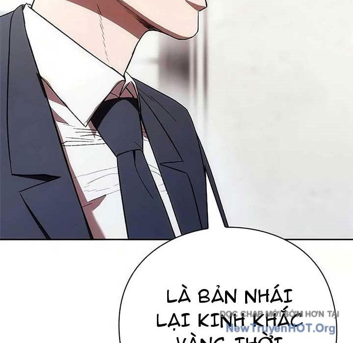 Người Giám Định Cổ Vật: Chapter 47