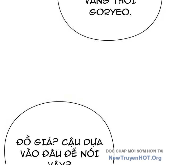 Người Giám Định Cổ Vật: Chapter 47