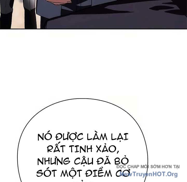 Người Giám Định Cổ Vật: Chapter 47