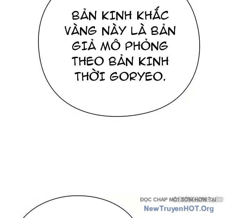 Người Giám Định Cổ Vật: Chapter 47