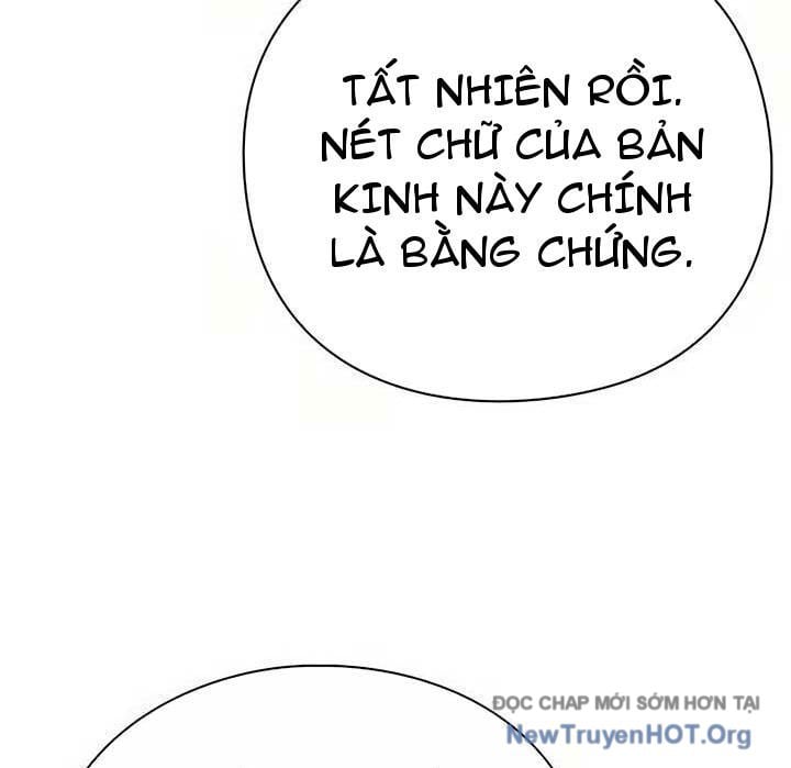 Người Giám Định Cổ Vật: Chapter 47