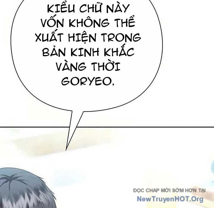 Người Giám Định Cổ Vật: Chapter 47