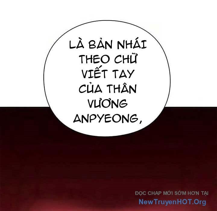 Người Giám Định Cổ Vật: Chapter 47