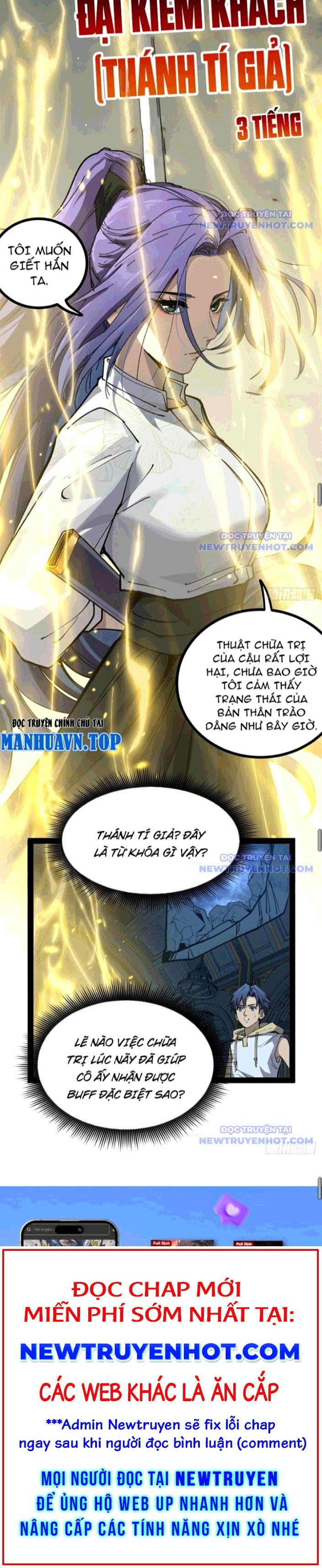 Người Giữ Cửa Vạn Giới: Chapter 36