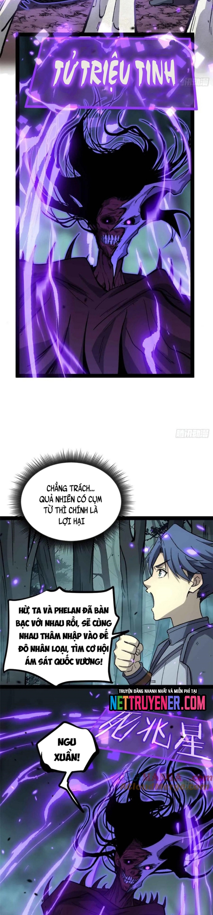 Người Giữ Cửa Vạn Giới: Chapter 49