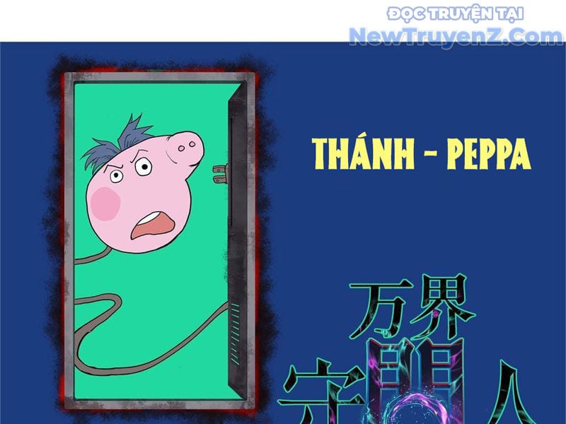 Người Giữ Cửa Vạn Giới: Chapter 51