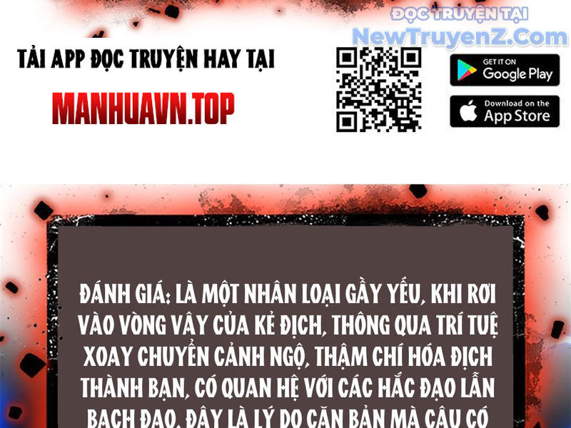 Người Giữ Cửa Vạn Giới: Chapter 54