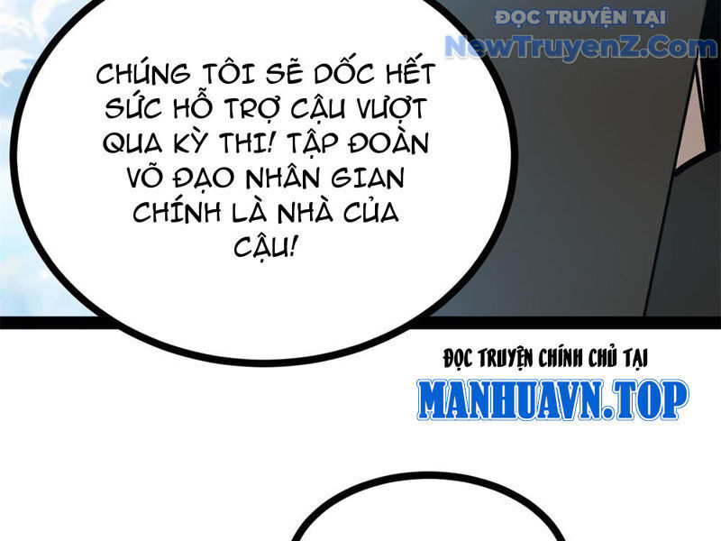 Người Giữ Cửa Vạn Giới: Chapter 54