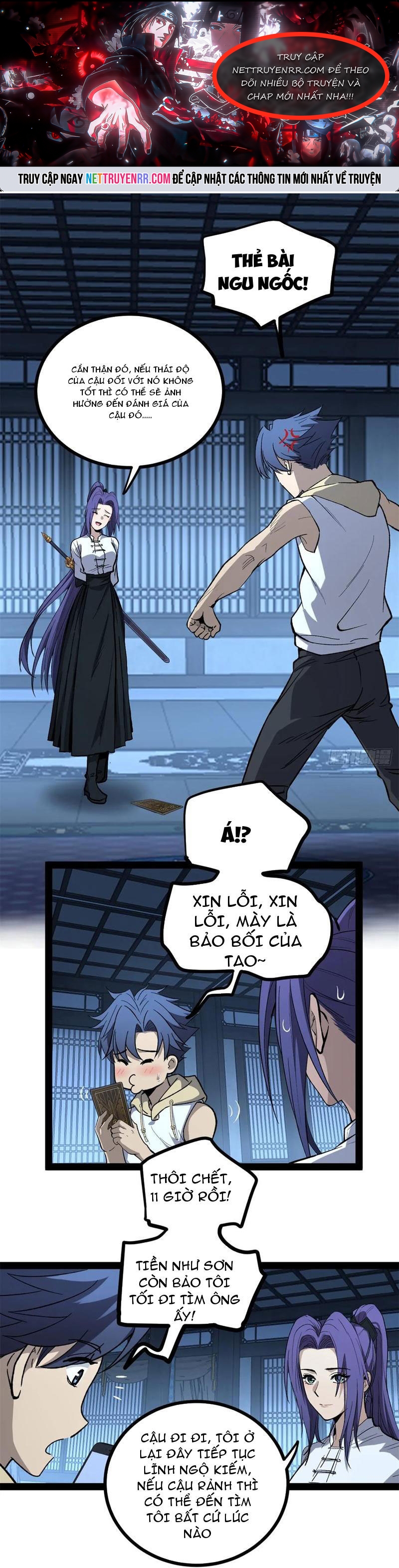 Người Giữ Cửa Vạn Giới: Chapter 63