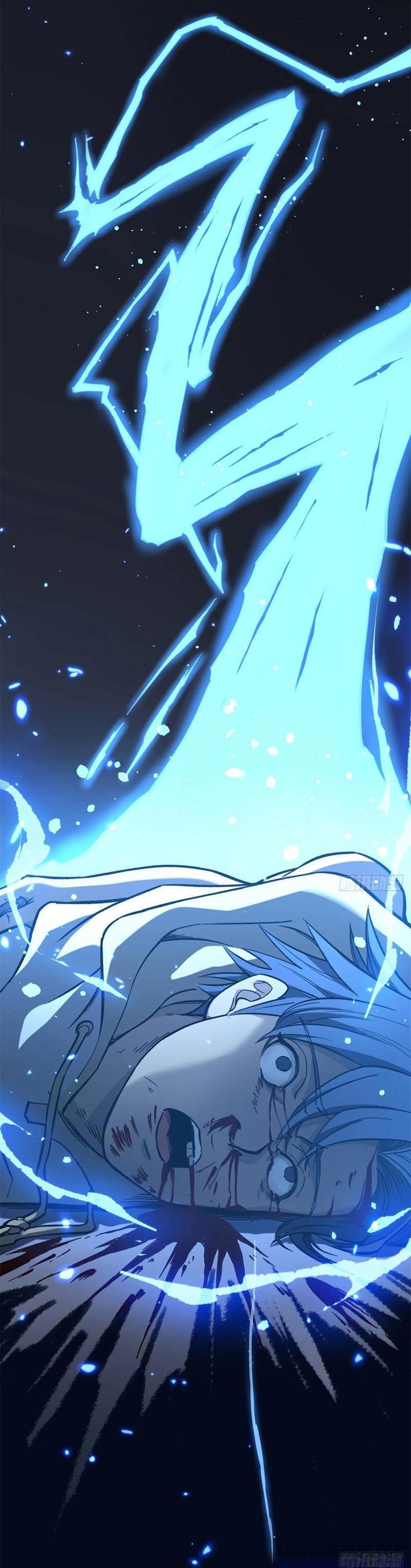 Người Giữ Cửa Vạn Giới: Chapter 63