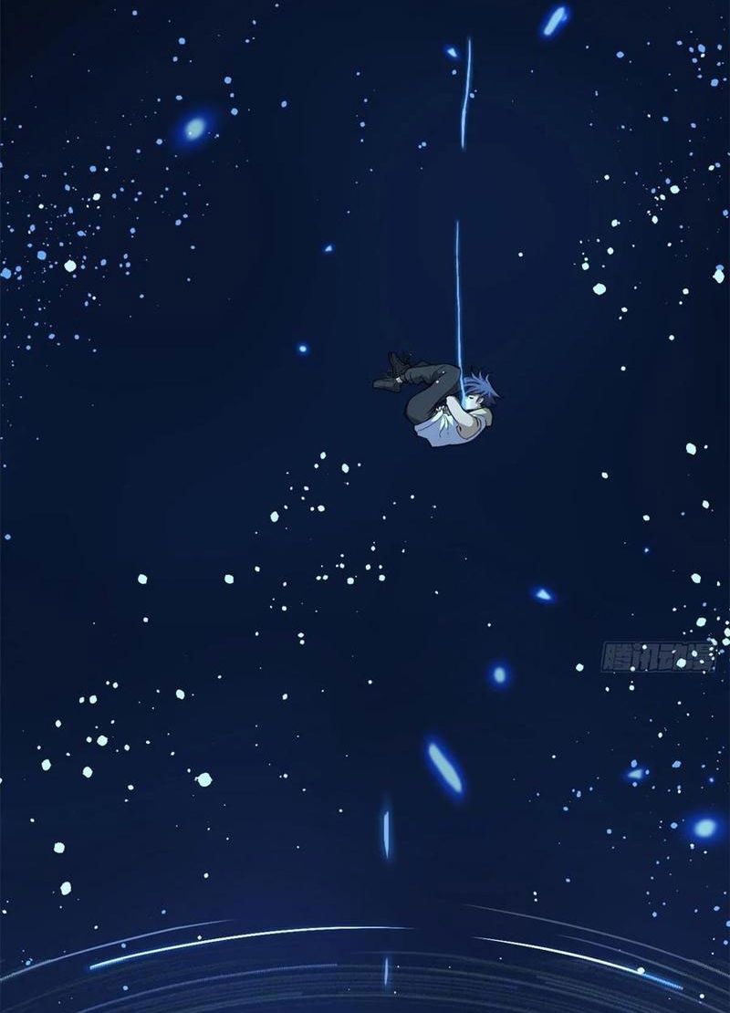 Người Giữ Cửa Vạn Giới: Chapter 63