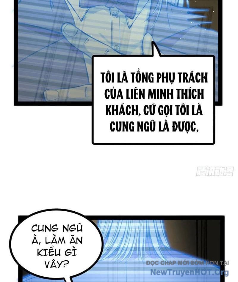 Người Giữ Cửa Vạn Giới: Chapter 65