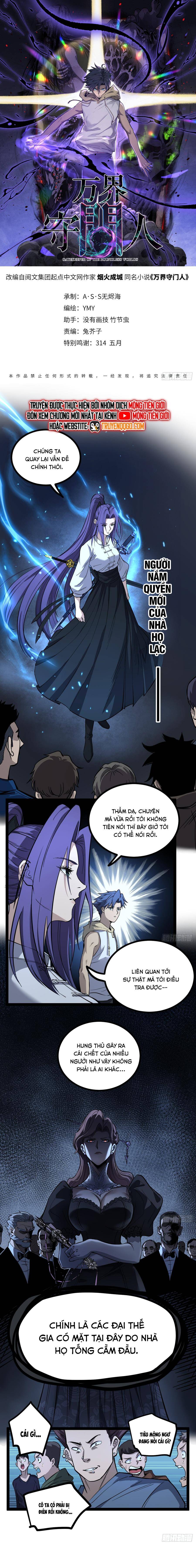 Người Giữ Cửa Vạn Giới: Chapter 74.1