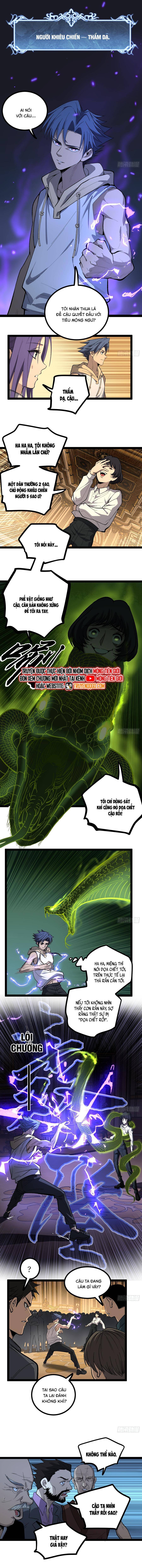 Người Giữ Cửa Vạn Giới: Chapter 74.1