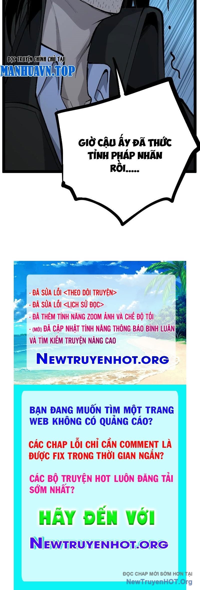 Người Giữ Cửa Vạn Giới: Chapter 74