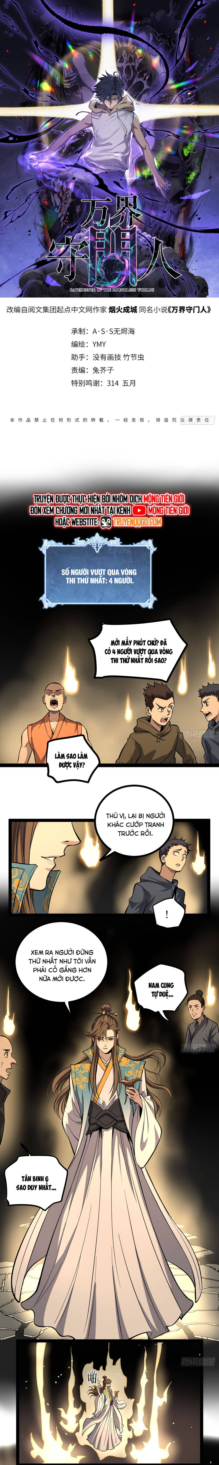 Người Giữ Cửa Vạn Giới: Chapter 78