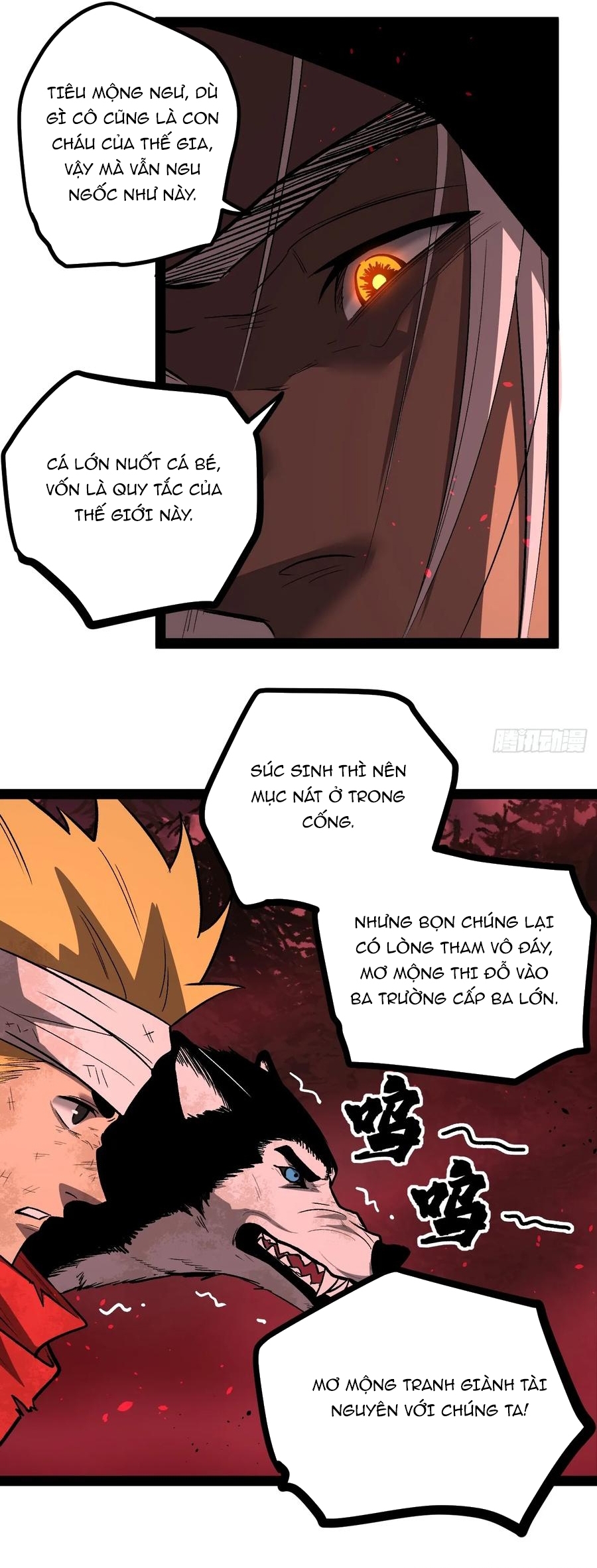 Người Giữ Cửa Vạn Giới: Chapter 84